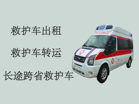 深圳长途跨省救护车租车转运病人-跨省转院救护车租赁，收费合理